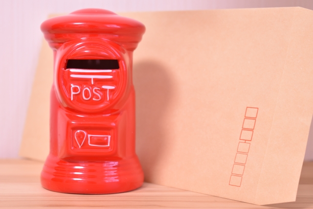 郵便局で定形外郵便を発送する方法 ビジネス向けゆうびんビズカードが便利 封筒印刷製作所コラム