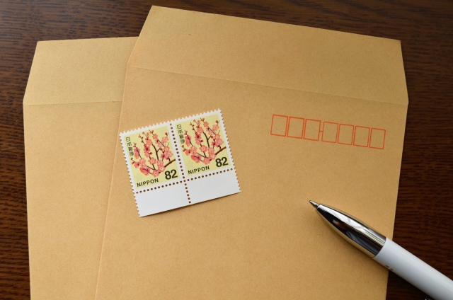 円で送れる封筒は 入れることのできる書類枚数まで検証しました 封筒印刷製作所コラム