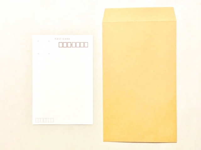 郵便局で定形外郵便を発送する方法｜ビジネス向けゆうびんビズカードが便利！ | 封筒印刷製作所コラム
